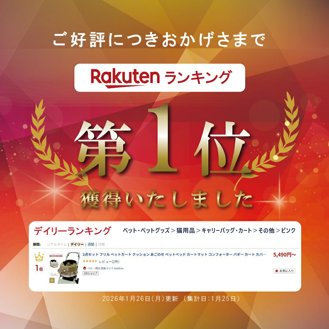 thum2