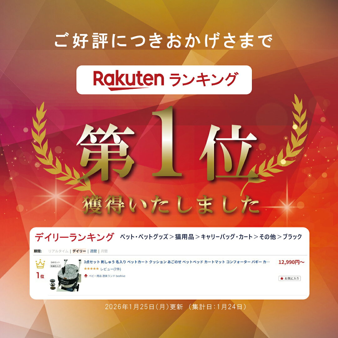 thum2