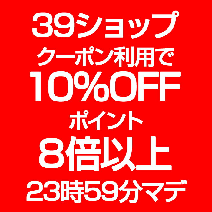 ☆39ショップ☆ 【 10%OFFクーポン！ポイント8倍以上 】 iCharger Quick Charge3.0対応 急速充電 USB電源アダプタ ホワイト クイックチャージ 3.0 XPERIA XZ XPERIA X Compact ZenFone エクスぺリア ゼンフォン HP Elite x3 HTC 10 HTV32 レターパック