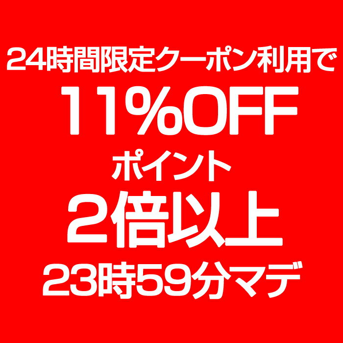 ☆24時間限定☆ 【 11%OFFクーポン！ポイント2倍以上 】 ピーナッツ　防水ポーチ 総柄 スヌーピー 防水ケース 防水 ケース ポ?チ かわいい スマホ スマホケース iPhone