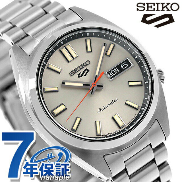 楽天Infinitown【替えベルト付】 セイコー5 スポーツ SNXS Sports Style 自動巻き 腕時計 ブランド メンズ Seiko 5 Sports SBSA257 アナログ ゴールド 日本製