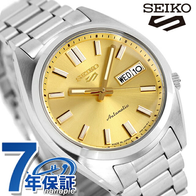 乐天商城 - セイコー5 スポーツ SNXS Series 自動巻き 腕時計 ブランド メンズ Seiko 5 Sports SBSA295 ゴールド 日本製 おしゃれ 防水 プレゼント 男性 実用的