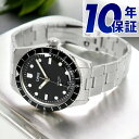\さらに+4倍★今だけ!!/ オリス ダイバーズ 65 12H 腕時計 ブランド メンズ 40mm 自動巻き ORIS 01 400 7772 4054-07 ...