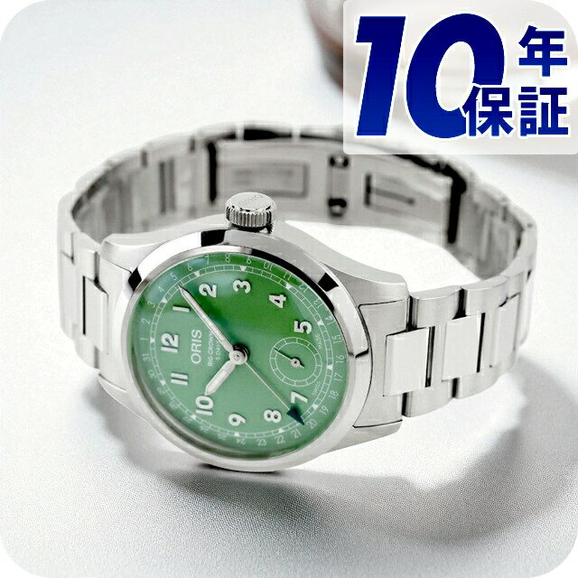 �������+9�ܡ��ݥ����UP�� ���ꥹ �ӥå����饦�� �ݥ��󥿡��ǥ��� 40mm ��ư���� �ӻ��� �֥��� ��� ORIS 01 403 7799 406...