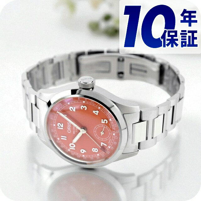 �������+9�ܡ��ݥ����UP�� ���ꥹ �ӥå����饦�� �ݥ��󥿡��ǥ��� ��ư���� �ӻ��� �֥��� ��� ORIS 01 403 7799 4068-07 ...