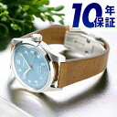 オリス ビッグクラウン キャリバー473 手巻き 腕時計 ブランド メンズ ORIS 01 473 7786 4065-07 5 19 22FC アナログ ブルー オリーブブラウン スイス製 記念品 プレゼント ギフト(2)