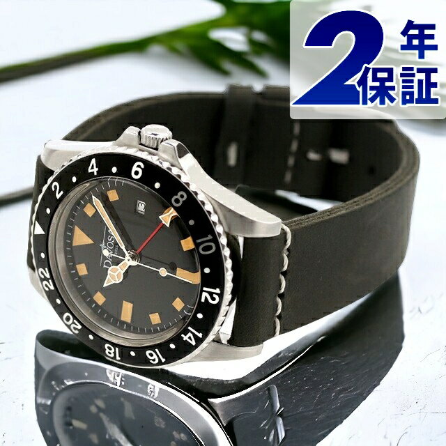 Other - ダボサ ヴィンテージ ダイバー クオーツ 腕時計 ブランド メンズ DAVOSA 162.500.55 アナログ ブラック ダークグレー 黒 スイス製