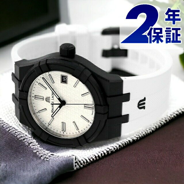 ＼全品10倍+さらに5倍★3日間だけ／ モーリスラクロア アイコン タイド スペシャルエディション クオーツ 腕時計 ブランド メンズ Aikon #tide MAURICE LACROIX AI2008-00YZ1-000-0 アナログ シルバー ホワイト 白 スイス製 ギフト プレゼント 実用的