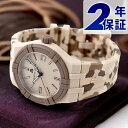 モーリスラクロア アイコン タイド 40mm クオーツ 腕時計 ブランド メンズ MAURICE LACROIX AI2008-IJJIZ-000-0 アナログ サンドベージュ カモフラージュ スイス製 プレゼント 実用的(2)