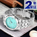 モーリスラクロア アイコン オートマティック リミテッド サマーエディション 39mm 自動巻き 腕時計 ブランド メンズ レディース 数量限定モデル 替えベル...