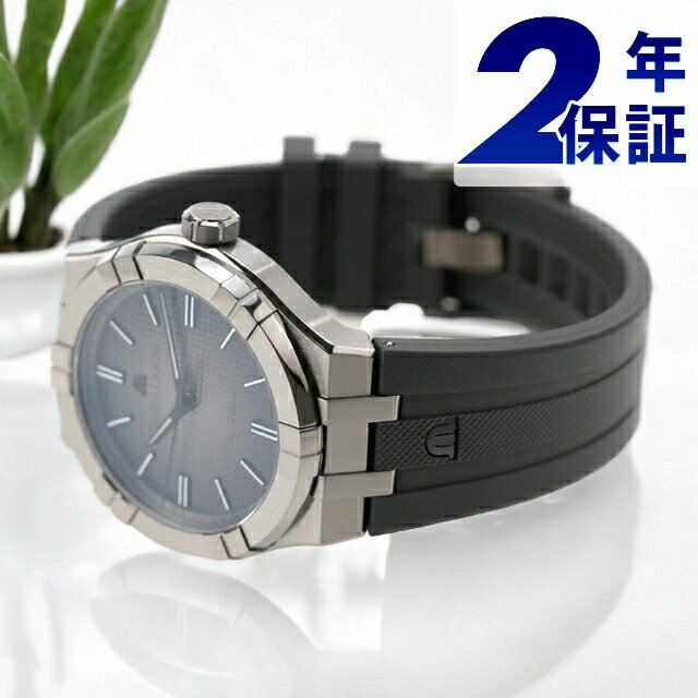 楽天市場】モーリス ラクロア アイコン 42mm ベルトの通販 楽天市場】モーリス ラクロア アイコン 42mm ベルトの通販