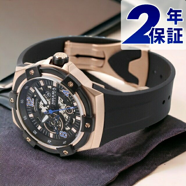 ブレラ ミラノ SUPERSPORTIVO EVO AUTOMATIC 