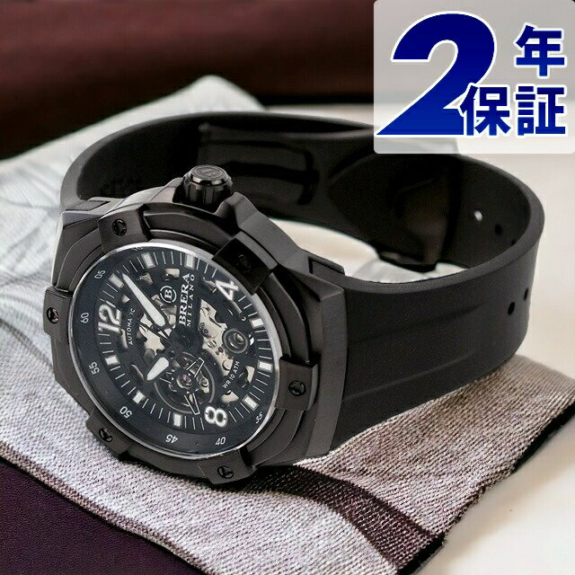 ブレラ ミラノ SUPERSPORTIVO EVO AUTOMATIC 