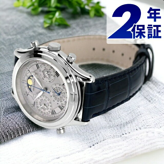 シェルマン Shellman グランドコンプリケーション クラシック ムーンフェイズ クロノグラフ メンズ 腕時計 ブランド 新品 時計 ギフト 父の日 プレゼント 実用的