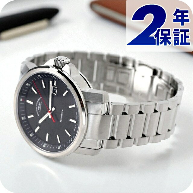 ミューレ・グラスヒュッテ 29er Big 自動巻き 腕時計 ブランド メンズ Muhle Glashutte M1-25-33-MB アナログ ブラック 黒 ドイツ製