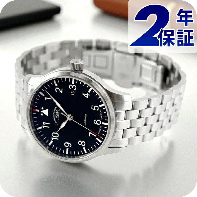 ミューレ・グラスヒュッテ Terrasport II 自動巻き 腕時計 ブランド メンズ Muhle Glashutte M1-37-44-..