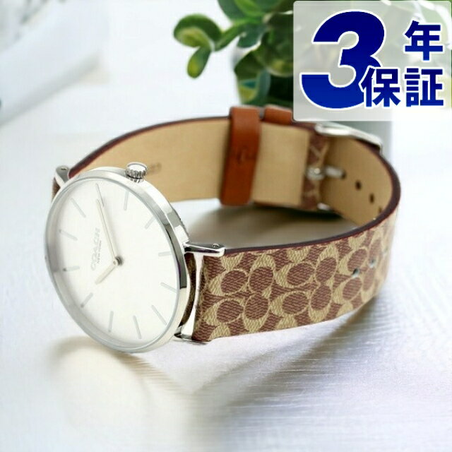 樂天商城 - コーチ 腕時計 ブランド レディース ペリー COACH 時計 36mm 14503122 シグネチャー 革ベルト 記念品 プレゼント ギフト