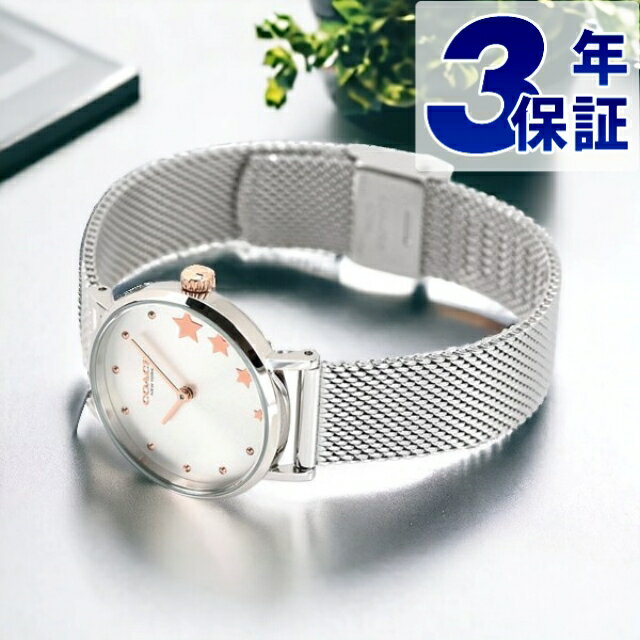 楽天市場】14501965 coach コーチ 腕時計の通販