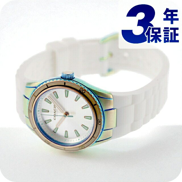 3年保証キャンペーン コーチ プレストン レディース 腕時計 14503529 COACH Preston アナログ シルバー ホワイト 白 ◆コーチは1941年にマンハッタンの小さなロフトで皮革製品の家内工業として始まりました。今日では世界中で絶大な人気を誇るファッションブランドです。男女問わず多岐にわたるシックで機能的なアクセサリーにきめ細かな最高品質の素材を用いて、現代的なアメリカンスタイルを取り入れた身近な高級品という新しい定義を形成しています。コーチブランドの柄、色、詳細な金具を取り入れたコーチウォッチは、最新のコーチバッグやデザインコレクションと新鮮でファッショナブルにマッチすると共に、精密なクオーツを備えてます。 鮮やかに輝く虹色が特徴。ベルトの裏面にはコーチシグネチャー柄がデザインされています。■さまざまなタイプの腕時計をご用意しています。メンズ腕時計 男性用腕時計 レディース腕時計 女性用腕時計 キッズウォッチ ペア ペアウォッチ 男女兼用腕時計 ユニセックス お揃い腕時計 カップル時計 ペアセット 記念日ペア 恋人用腕時計 クオーツ クォーツ 電池式 自動巻き 機械式 手巻き メカニカル 電波 ソーラー 電波ソーラー ソーラー電波 ソーラー電波時計 ソーラー電波腕時計 エコドライブ エコ・ドライブ スプリングドライブ 3針 クロノグラフ GMT 日付 曜日 カレンダー ストップウォッチ パワーリザーブ 耐衝撃 スケルトン 裏スケ スマートウォッチ Bluetooth デジタル アナログ アナデジ デジアナ 5気圧防水 防水 防水腕時計 ダイバー ダイバーズ ダイバーズウォッチ 限定モデル スクエア ラウンド 四角 丸形 丸型 ビッグフェイス 大きいサイズ 大きい 小さい 大きめ 小さめ 小ぶり 春 夏 秋 冬 見やすい シンプル ミリタリー アウトドア 海 プール に使える 薄型 薄い 軽い 軽量 超軽量 可愛い かわいい かっこいい おしゃれ きれい カジュアル フォーマル スイス製 日本製 国産 革ベルト レザーベルト ラバーベルト ゴムバンド ステンレス 金属ベルト メタル チタン キラキラ 華奢 小型腕時計 高級 高級時計 高級腕時計 ファッション時計 スーツ 仕事用 ビジネス腕時計 スポーツ腕時計 ブランド ブランドウォッチ 人気ブランド カジュアルブランド ハイブランド 高級ブランド おすすめ 人気 定番 ブラック ホワイト ブルー レッド イエロー ネイビー カーキ グリーン グレー ピンク ゴールド シルバー 黒 白 青 赤 緑 黄色 金色 銀色■幅広い方にご利用いただけます。10代 20代 30代 40代 50代 60代 70代 80代 男性 女性 メンズ レディース 男の子 女の子 男子 女子 働く女性 ベビー キッズ こども 子供 幼稚園 保育園 小学生 中学生 高校生 大学生 20歳 成人 大人 新卒 社会人 新社会人 お父さん お母さん 父 母 父親 母親 両親 旦那さん 夫 妻 奥さん 夫婦 おじいちゃん おばあちゃん 祖父 祖母 兄 姉 弟 妹 叔父 叔母 義父 義母 親戚 友達 友人 女友達 ママ友 同僚 上司 部下 取引先 先生 会社 学校 敬老会 カップル 婚約中の二人 記念日を祝う二人 彼氏 彼女 恋人 二人で使える ビジネスマン 社会人 シェア 男女兼用 ユニセックス■大切な記念日の贈り物としても人気です。ギフト プレゼント ラッピング 刻印サービス 名入れ サイズ調整 電池交換 プチギフト 特別ギフト 記念日ギフト まとめ買い 大量注文 贈答品 普段使い 実用的 お祝い お祝い返し 記念日 記念品 結婚記念日 誕生日 誕生日プレゼント 結婚祝い 成人式 成人祝い 出産祝い 就職祝い 卒園祝い 卒業祝い 合格祝い 引っ越し祝い 御祝 御礼 お礼 クリスマス クリスマスプレゼント バレンタイン バレンタインギフト バレンタインデー ホワイトデー チョコ以外 敬老の日 父の日 母の日 ははの日 ちちの日 ウェディングギフト ブライダルギフト 披露宴 結婚式 弔事 法事 還暦祝い 喜寿祝い 古稀祝い 傘寿祝い 米寿祝い 卒寿祝い 白寿祝い ダイヤモンド婚式 金婚式 銀婚式 デート 新築祝い 開店祝い 快気祝い 上棟祝い 賞品 コンペ景品 ゴルフコンペ 法人注文 退職祝い 定年退職記念品 入園祝い 入学祝い 卒園記念品 卒業記念品コーチ プレストン クォーツ 電池式 腕時計 レディース COACH 14503529 アナログ シルバー ホワイト 白 防水 軽い 華奢 品番14503529駆動方式クォーツ 電池式素材：ケースステンレススチール素材：ベルトラバー風防ミネラルガラス文字盤カラーシルバーベルトカラーホワイトサイズ（縦×横×厚）約37.5×32×8.5mmベルト幅（最大）約20mmベルト幅（最小）約15mmベルト腕周り約13-18cm重さ約43g仕様日常生活用防水付属品取扱説明書兼保証書・COACHオリジナルボックス保証当店にて一年保証▼ご一緒にいかがですか？→サイズ調整→ギフトラッピング→名入れ・刻印→発送前 新品電池交換・商品と一緒にご注文下さい・各種サービスは一部対応不可商品がございます詳細は各サービスページをご参照くださいCOACHの商品一覧はこちら♪
