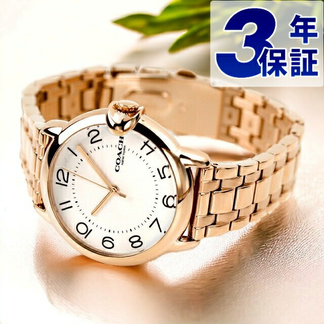CARTIER - コーチ アーデン クオーツ 腕時計 レディース COACH 14503598 アナログ ホワイト ピンクゴールド 白