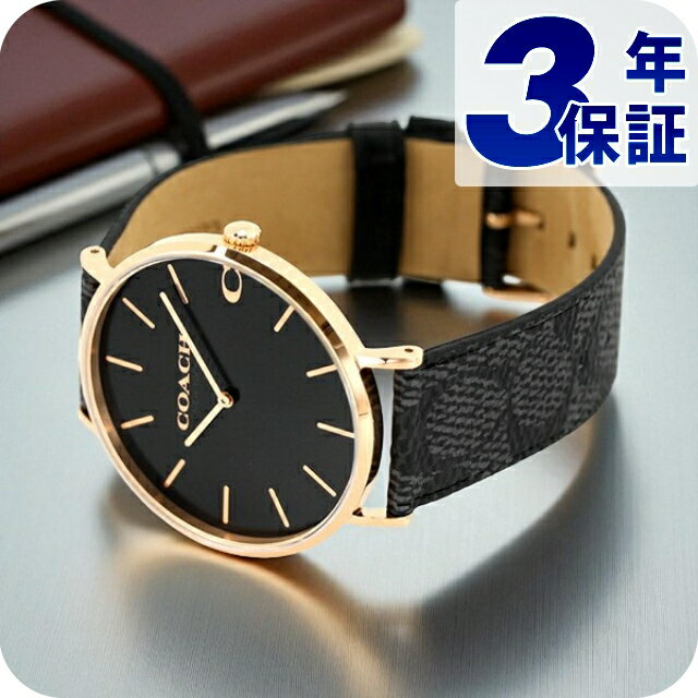 コーチ 腕時計 チャールズ 41mm クオーツ メンズ 時計 14602550 COACH ブラック×グレー