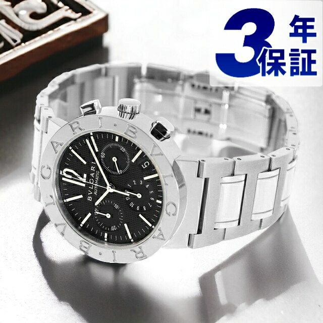 楽天市場】クロノグラフ 38mm(シリーズブルガリブルガリ 楽天市場】クロノグラフ 38mm(シリーズブルガリブルガリ
