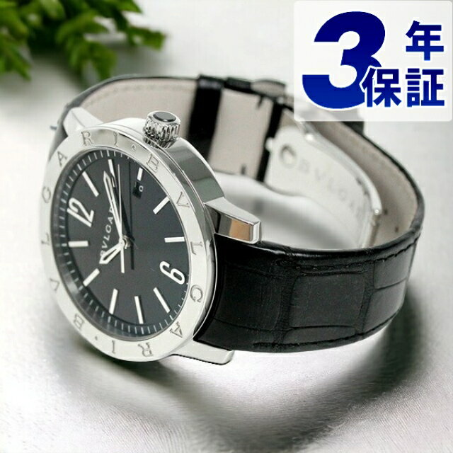 ブルガリブルガリ 腕時計（メンズ） ブルガリ BVLGARI ブルガリブルガリ 41mm 自動巻き メンズ BB41BSLD 腕時計 ブランド ブラック 記念品 プレゼント ギフト