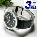 \今ならさらに+9倍/ ブルガリ BVLGARI ブルガリブルガリ 41mm 自動巻き メンズ BB41BSLD 腕時計 ブランド ブラック 記念品 プレゼント...