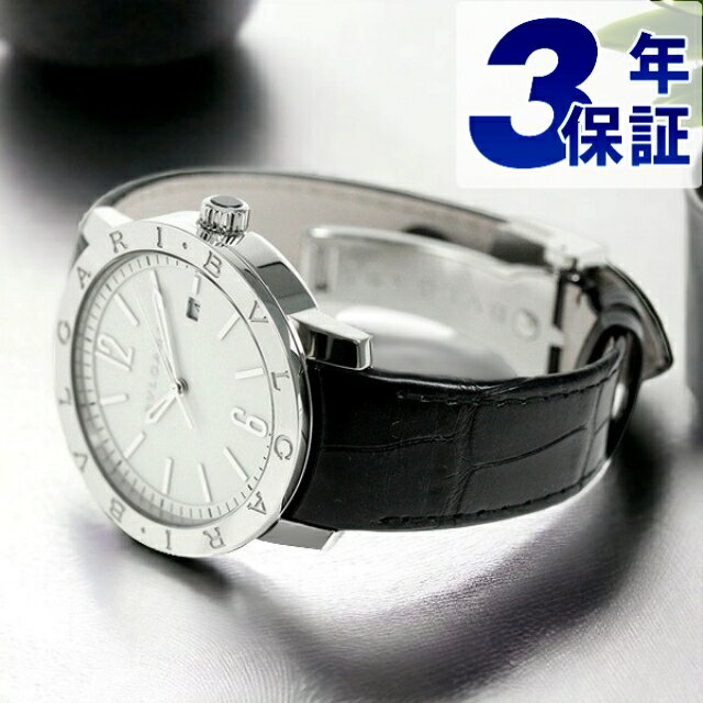 ブルガリブルガリ 腕時計（メンズ） ブルガリ BVLGARI ブルガリブルガリ 41mm 自動巻き メンズ BB41WSLD 腕時計 ブランド ホワイト 記念品 プレゼント ギフト