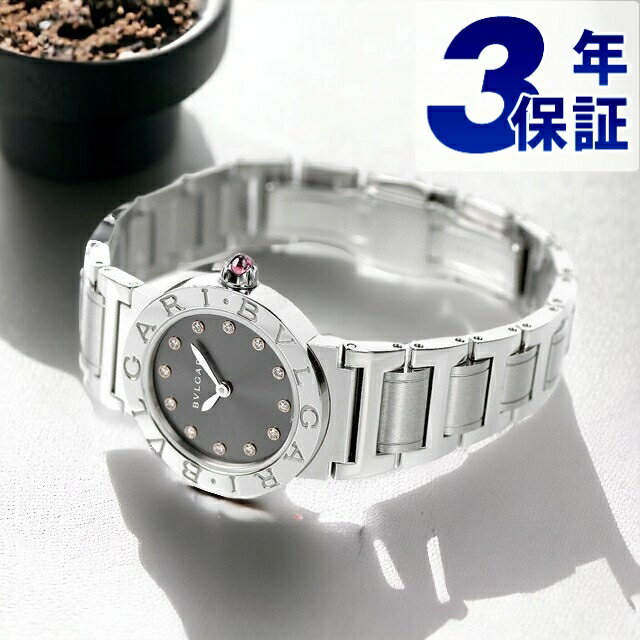 ֥륬 ֥륬֥륬  ӻ ֥ ǥ  BVLGARI BBL26C6SS12 ʥ 졼...