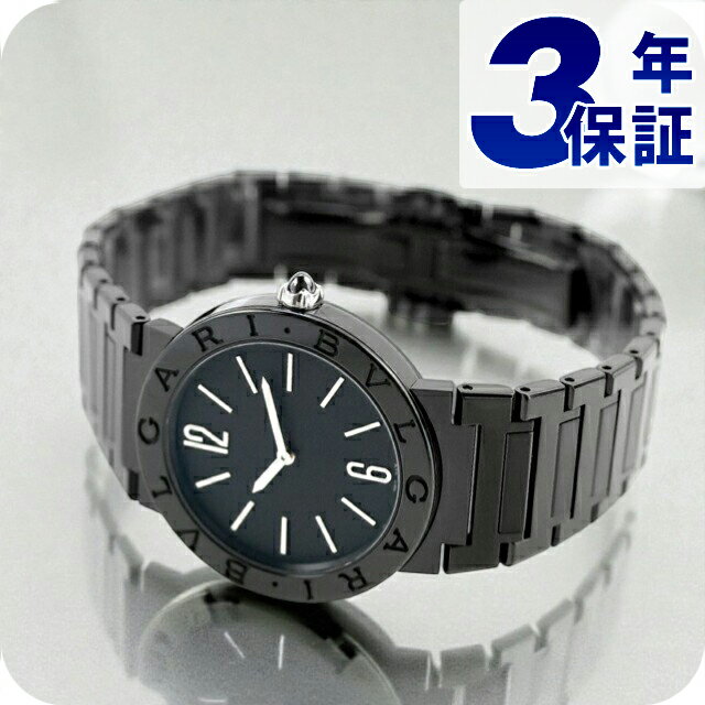 BVLGARI - ブルガリ ブルガリブルガリ クォーツ 電池式 腕時計 ブランド メンズ レディース BVLGARI BBL33BSS/QZ アナログ オールブラック 黒 高級 おしゃれ 防水 プレゼント 実用的