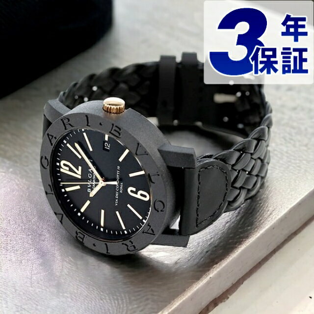 ブルガリブルガリ 腕時計（メンズ） ブルガリ BVLGARI 時計 ブルガリブルガリ カーボンゴールド 40mm 自動巻き メンズ 腕時計 ブランド BBP40BCGLD/N 記念品 プレゼント ギフト