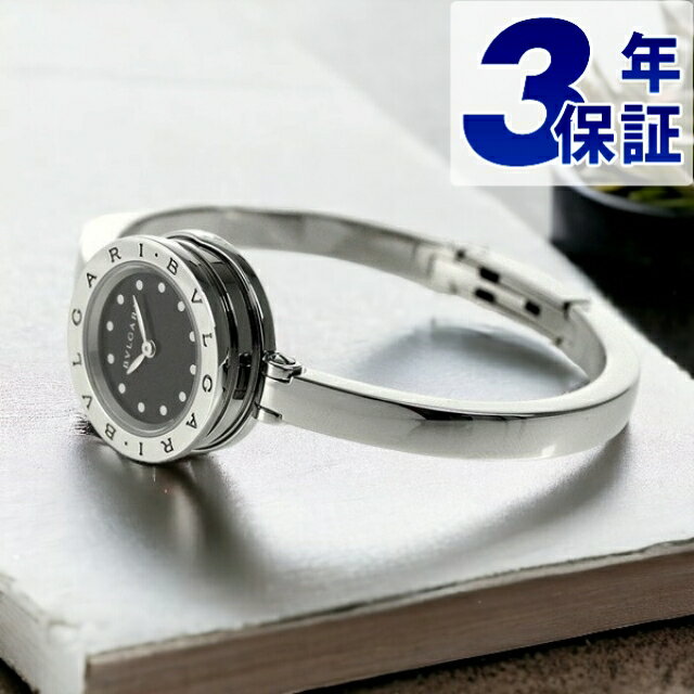 ビーゼロワン 【6/5当店限定★全品ポイント5倍にさらに+3倍】 ブルガリ BVLGARI ビーゼロワン 23mm レディース 腕時計 ブランド BZ23BSS.M ブラック 記念品 プレゼント ギフト