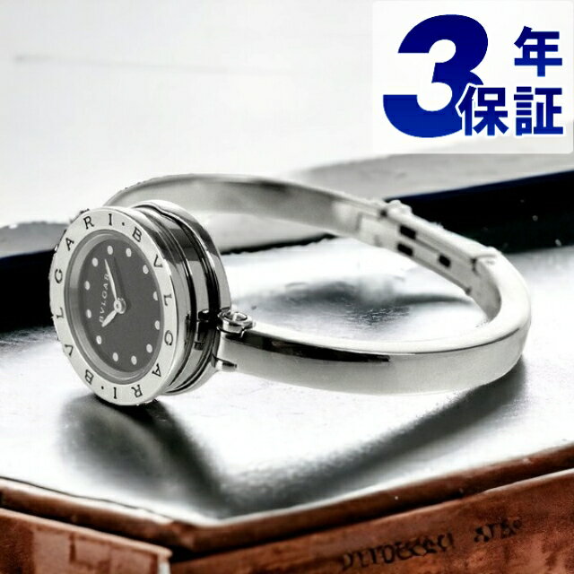 ビーゼロワン ブルガリ BVLGARI ビーゼロワン 23mm レディース 腕時計 ブランド BZ23BSS.S ブラック 記念品 プレゼント ギフト
