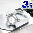 \今ならさらに+9倍/ ブルガリ BVLGARI ビーゼロワン 23mm レディース 腕時計 ブランド BZ23WSCC.M ホワイト 記念品 プレゼント ギフ...