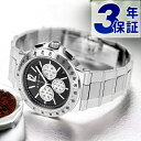 \今ならさらに+9倍/ ブルガリ 時計 ブランド BVLGARI ディアゴノ 41mm 自動巻き メンズ DG41BSSDCHTA ブラック 腕時計 記念品 プ...