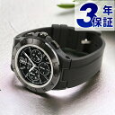 \今ならさらに+9倍/ ブルガリ 時計 BVLGARI ディアゴノ マグネシウム 42mm 自動巻き DG42BSMCVDCH 腕時計
