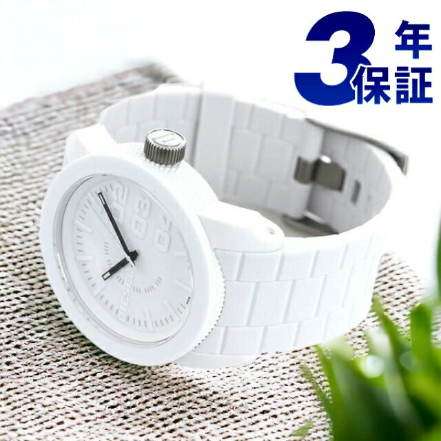 腕時計 ディーゼル（メンズ） ディーゼル 時計 ホワイト メンズ 腕時計 ブランド DZ1436 ウレタンベルト 白 ギフト 父の日 プレゼント 実用的
