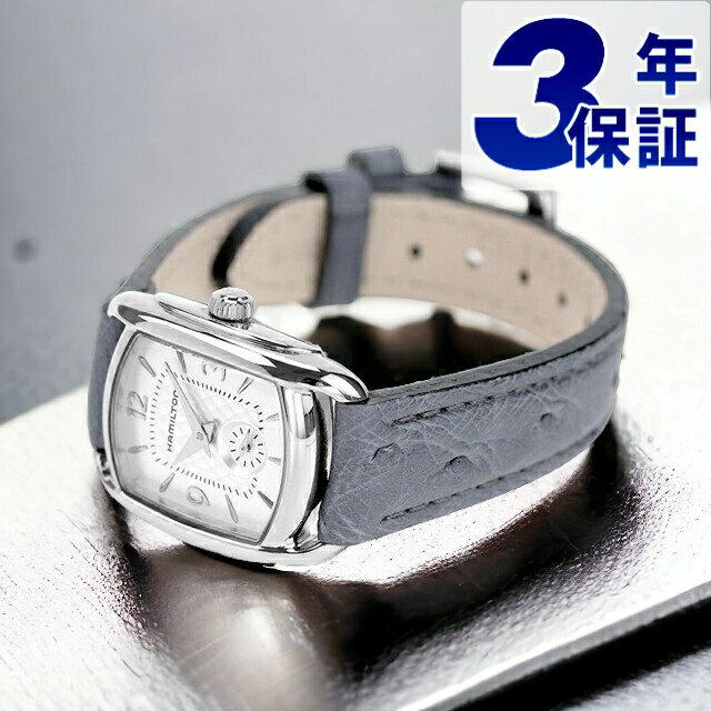 ダットソン ハミルトン アメリカンクラシック バグリー 23mm クオーツ 腕時計 ブランド レディース HAMILTON H12351655 アナログ シルバー グレイッシュブルー スイス製