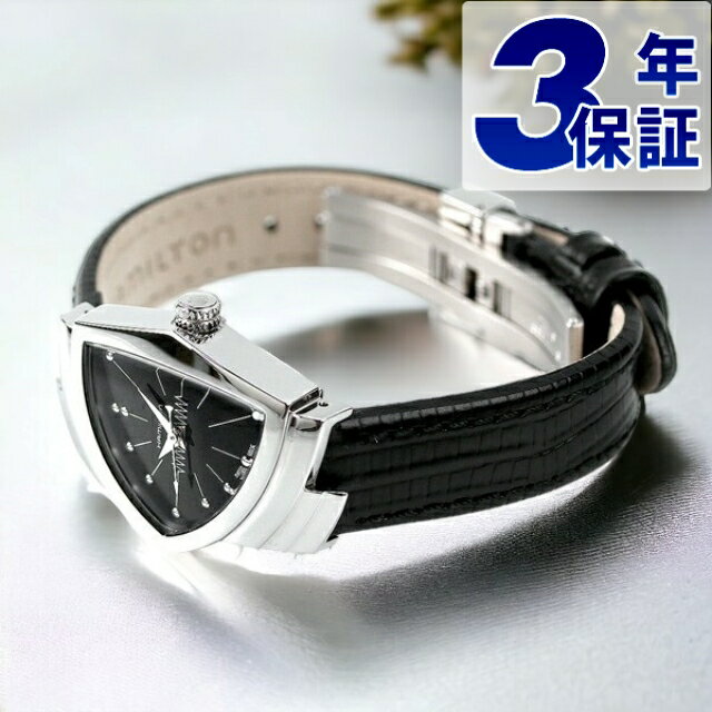 ハミルトン ベンチュラ 腕時計（レディース） ハミルトン ベンチュラ 腕時計 レディース HAMILTON H24211732 時計