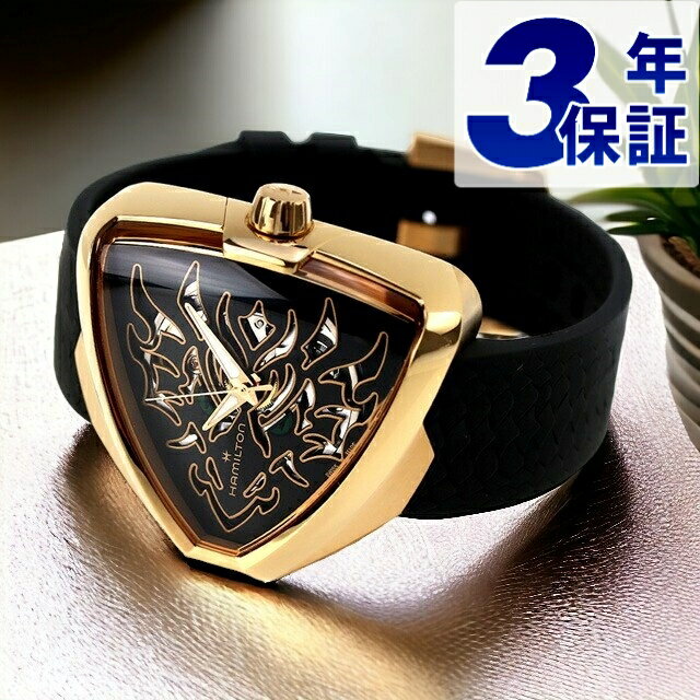 ベンチュラ 腕時計（メンズ） ハミルトン ベンチュラ Elvis80 スケルトン ドラゴン 龍 竜 42.5mm 自動巻き 腕時計 ブランド メンズ オープンハート HAMILTON H24525332 アナログ ブラック スイス製