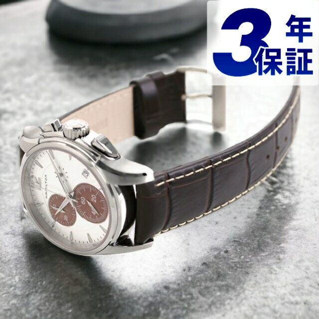ハミルトン ジャズマスター クロノグラフ 42mm クオーツ 腕時計 メンズ H32612551 HAMILTON シルバー×ブラウン プレゼント 実用的