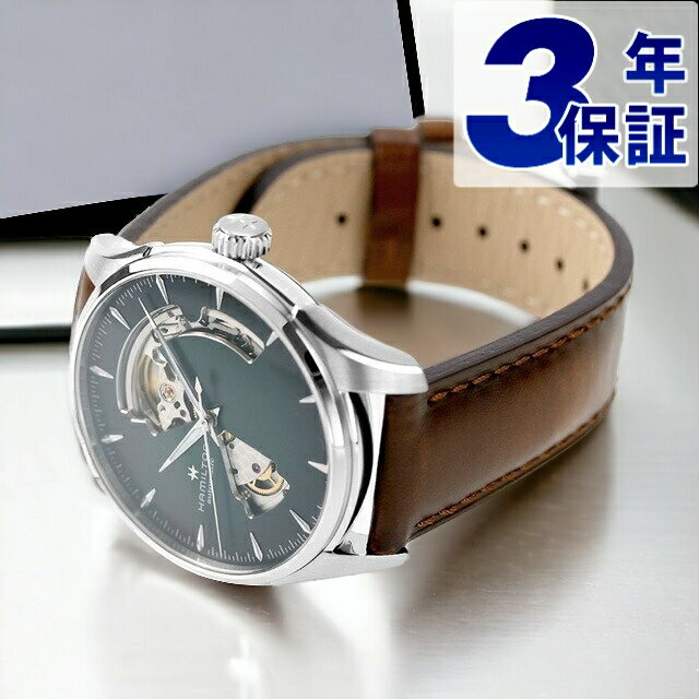 ハミルトン ジャズマスター オープンハート 自動巻き 腕時計 ブランド メンズ オープンハート 革ベルト HAMILTON H32675560 アナログ グリー...