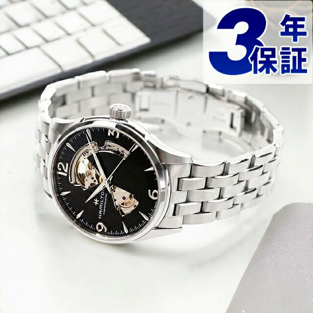 乐天商城 - ハミルトン ジャズマスター オープンハート 腕時計 HAMILTON H32705131 オート 42MM 時計