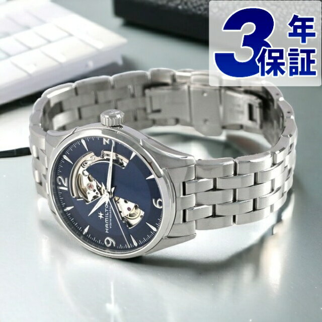 樂天商城 - ハミルトン ジャズマスター オープンハート 腕時計 HAMILTON H32705141 オート 42MM 時計