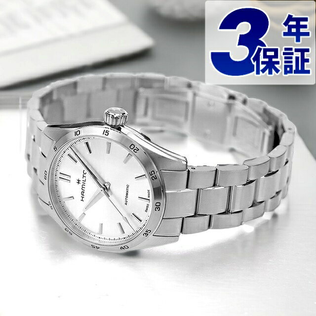 Rakuten - ハミルトン ジャズマスター パフォーマー オート 34mm 自動巻き 腕時計 ブランド メンズ レディース HAMILTON H36105150 アナログ シルバー スイス製
