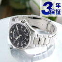 \さらに+4倍★今だけ!!/ ハミルトン カーキ 腕時計 HAMILTON H64615135 パイロット 時計 プレゼント ギフト