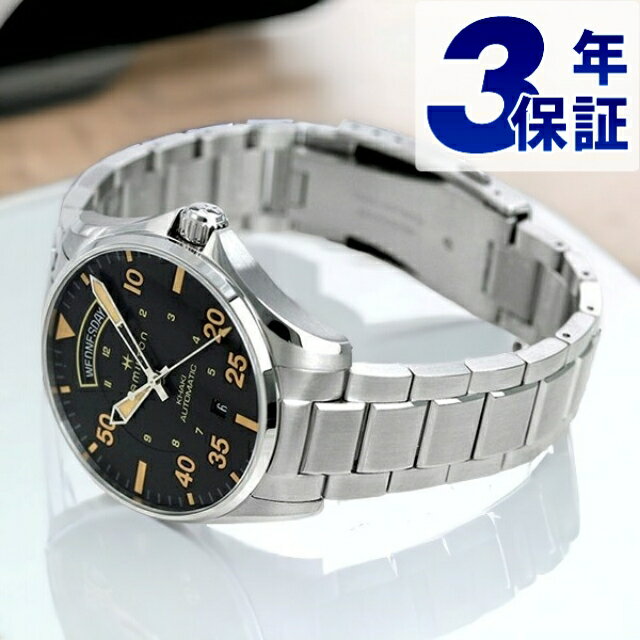 Other - H64645131 ハミルトン HAMILTON カーキ パイロット 自動巻き メンズ 腕時計 ブラック 時計 ギフト プレゼント 実用的