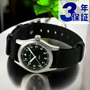 ハミルトン カーキ フィールド 33mm クオーツ 腕時計 ブランド メンズ レディース HAMILTON H69301430 アナログ ブラック 黒 スイス製