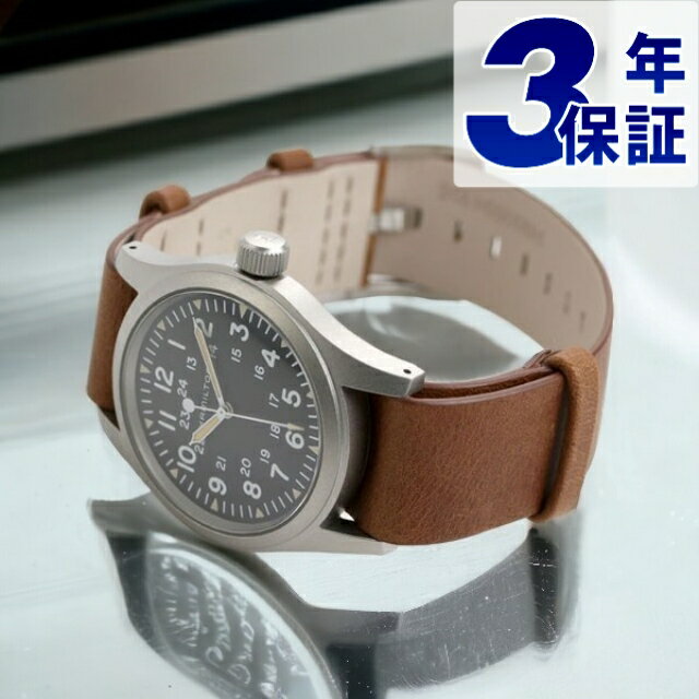 ハミルトン カーキ フィールド メカニカル 手巻き メンズ 腕時計 H69439531 HAMILTON ブラック×ブラウン ギフト プレゼント 実用的